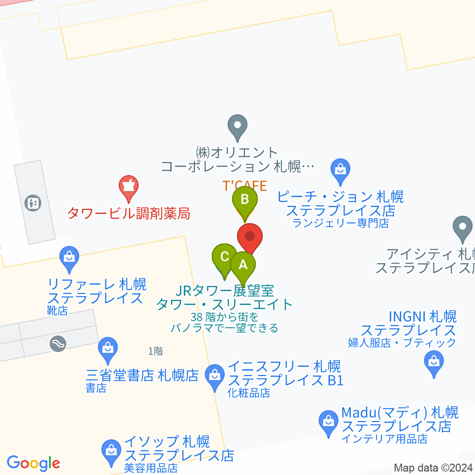 島村楽器 札幌ステラプレイス店周辺のカフェ一覧地図