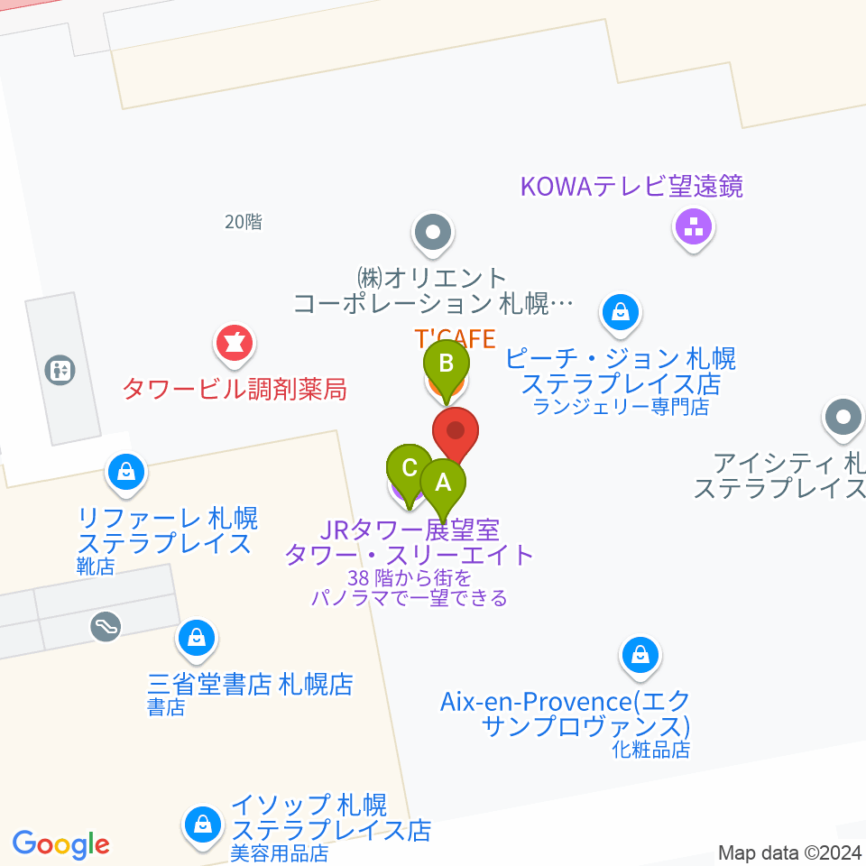 島村楽器 札幌ステラプレイス店周辺のカフェ一覧地図