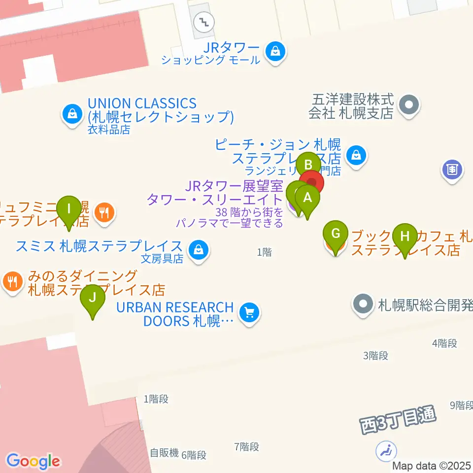 島村楽器 札幌ステラプレイス店周辺のカフェ一覧地図