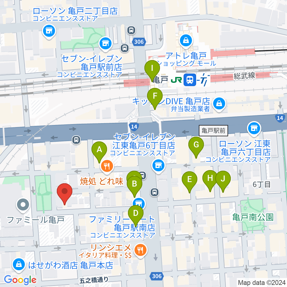 スタジオDIVO亀戸周辺のカフェ一覧地図