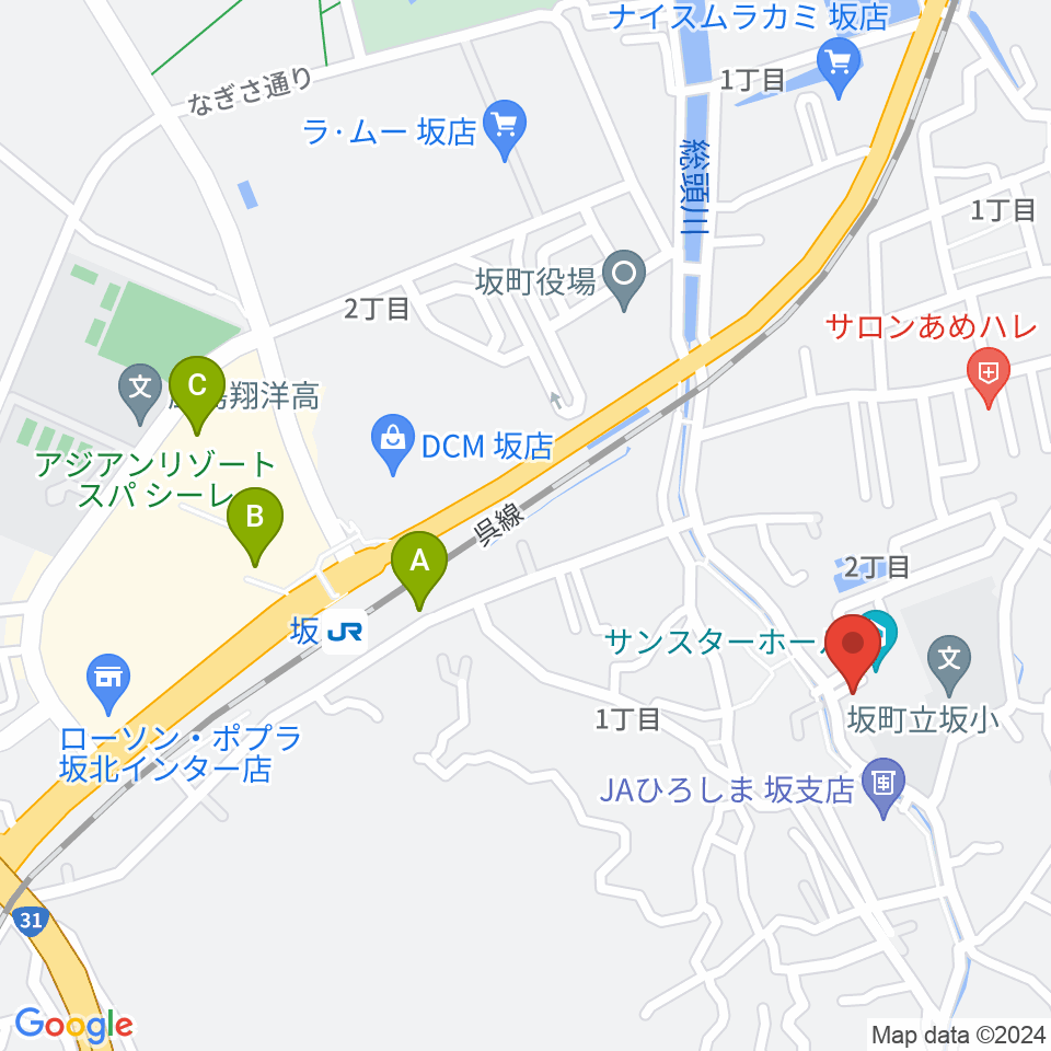 シモハナホール周辺のカフェ一覧地図