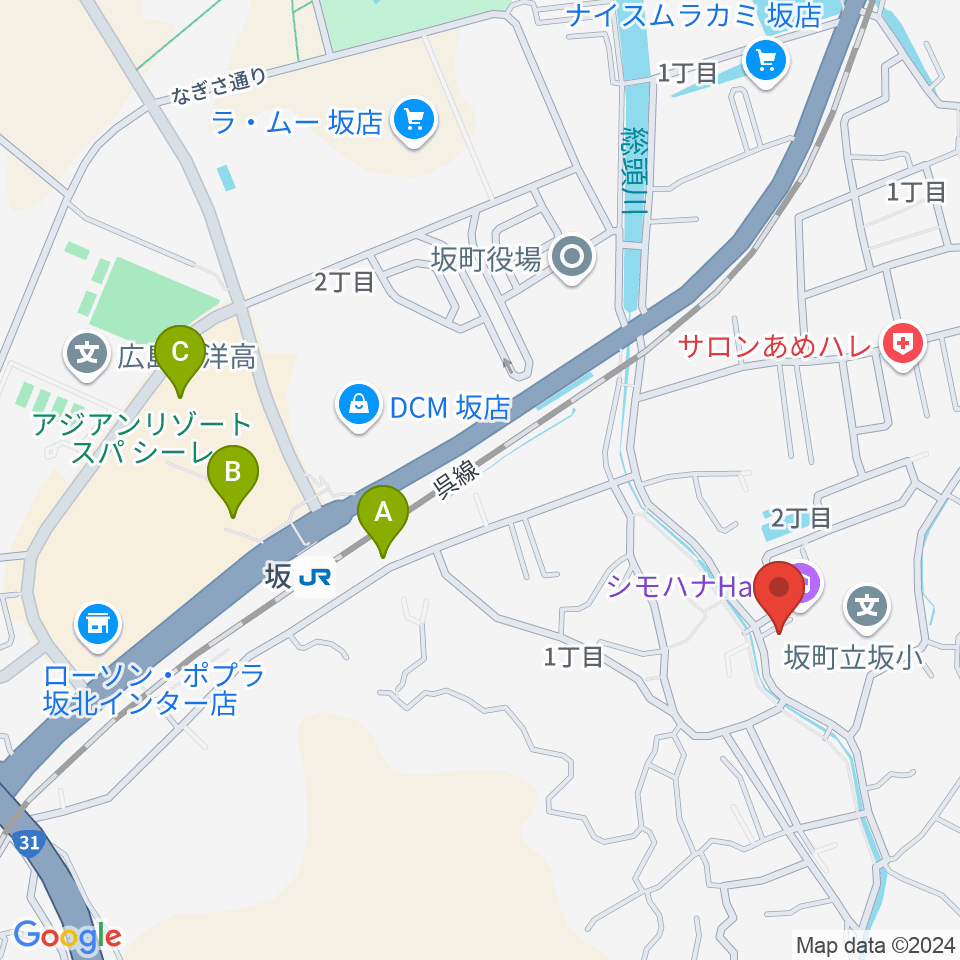 シモハナホール周辺のカフェ一覧地図