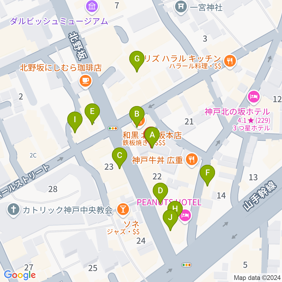 神戸Y's ROAD周辺のカフェ一覧地図