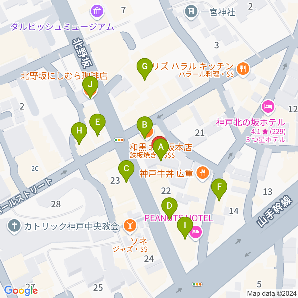 神戸ミッドナイトサン周辺のカフェ一覧地図