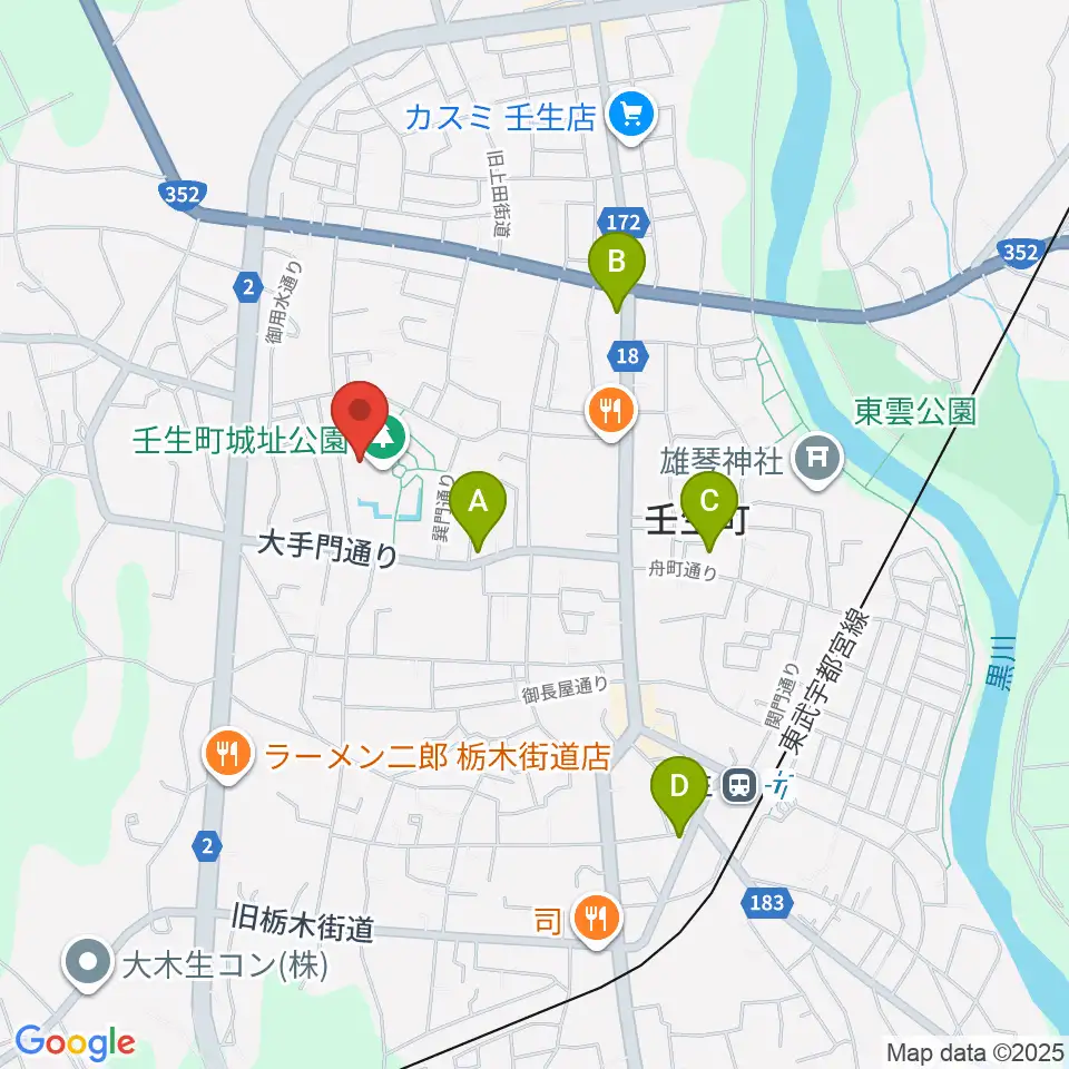 城址公園ホール 壬生中央公民館周辺のカフェ一覧地図