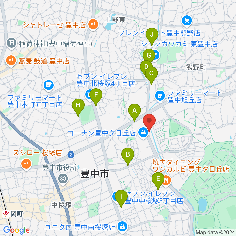 ルビーノ音楽教室周辺のカフェ一覧地図