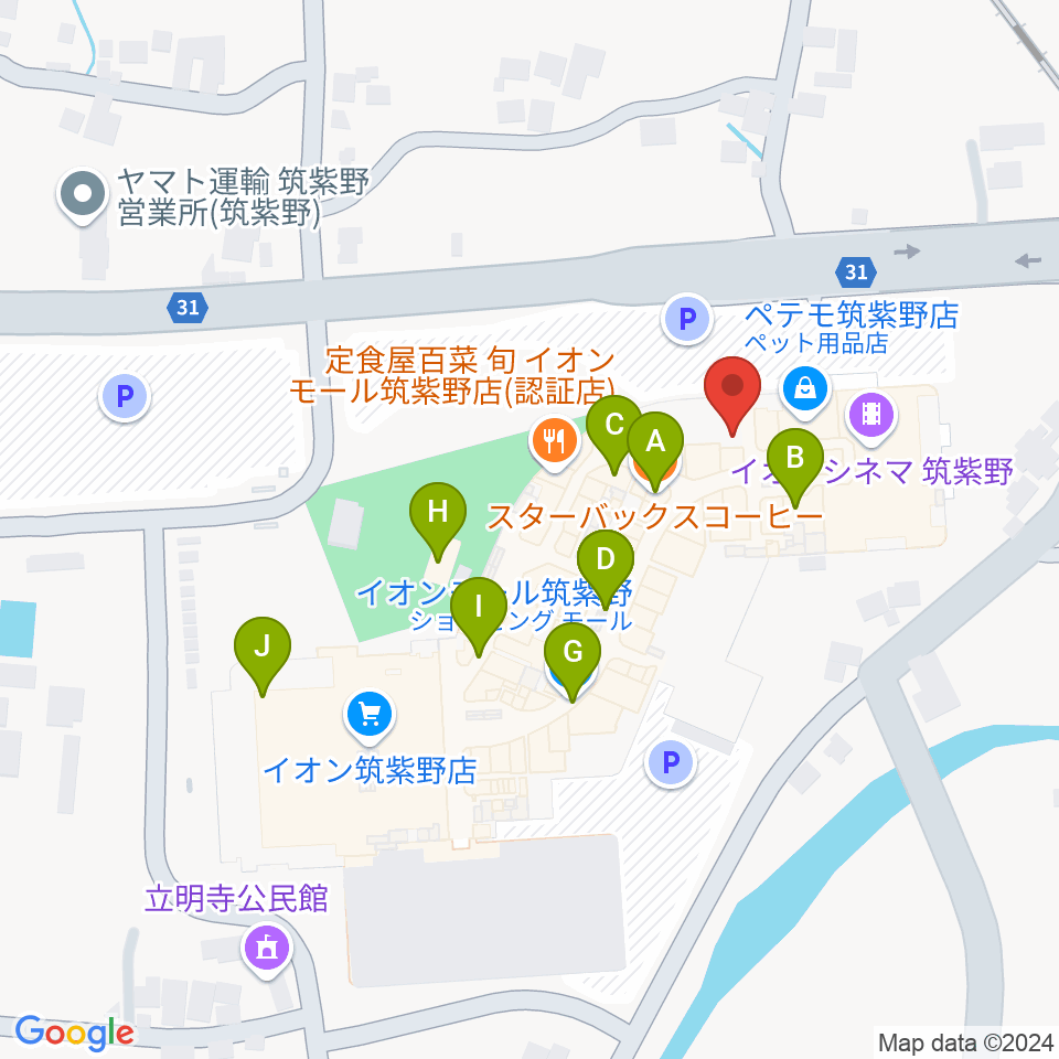 島村楽器 イオンモール筑紫野店周辺のカフェ一覧地図