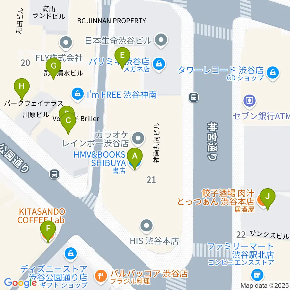 HMV&BOOKS SHIBUYA周辺のカフェ一覧地図