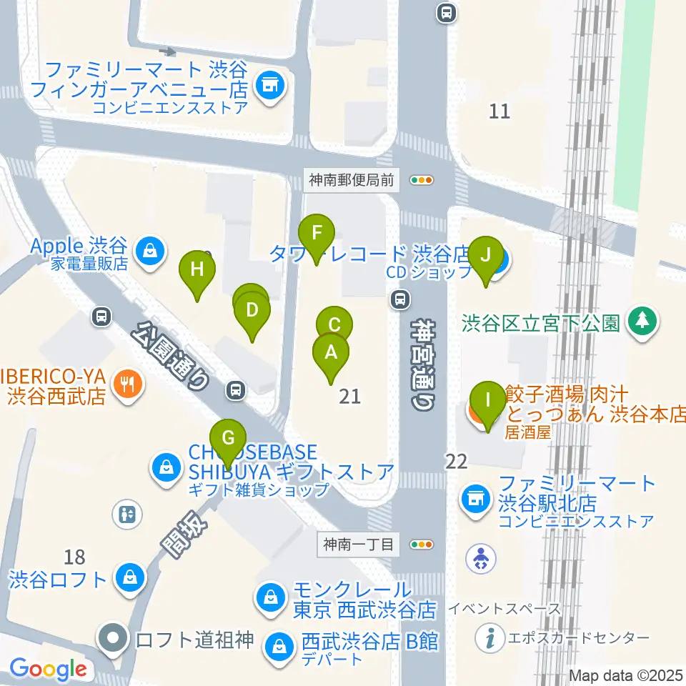 HMV&BOOKS SHIBUYA周辺のカフェ一覧地図