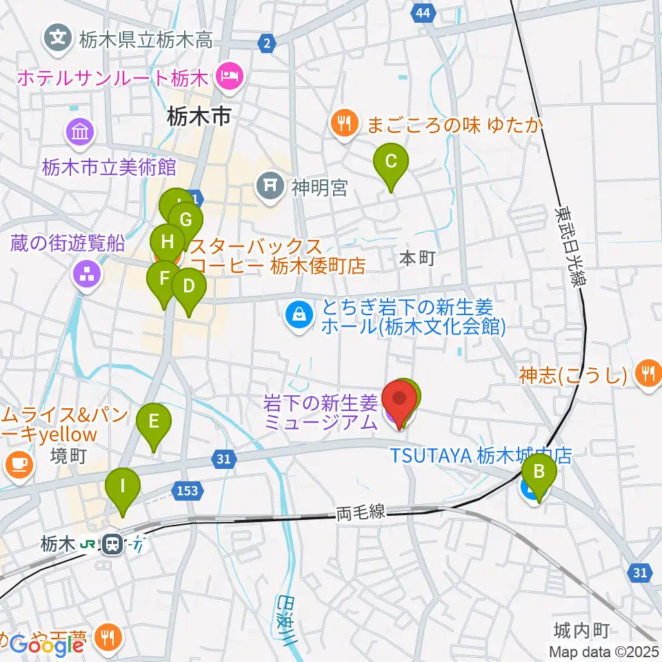 岩下の新生姜ミュージアム周辺のカフェ一覧地図