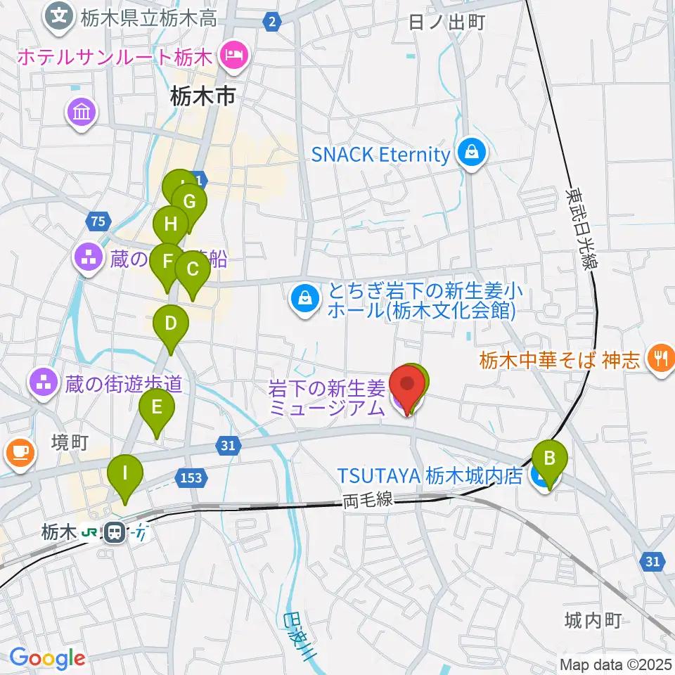 岩下の新生姜ミュージアム周辺のカフェ一覧地図
