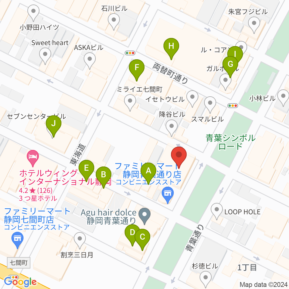 江崎ホール周辺のカフェ一覧地図