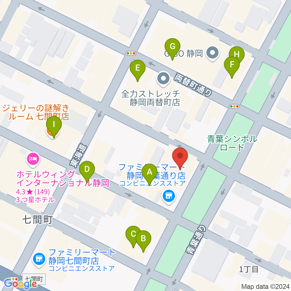 江崎ホール周辺のカフェ一覧地図