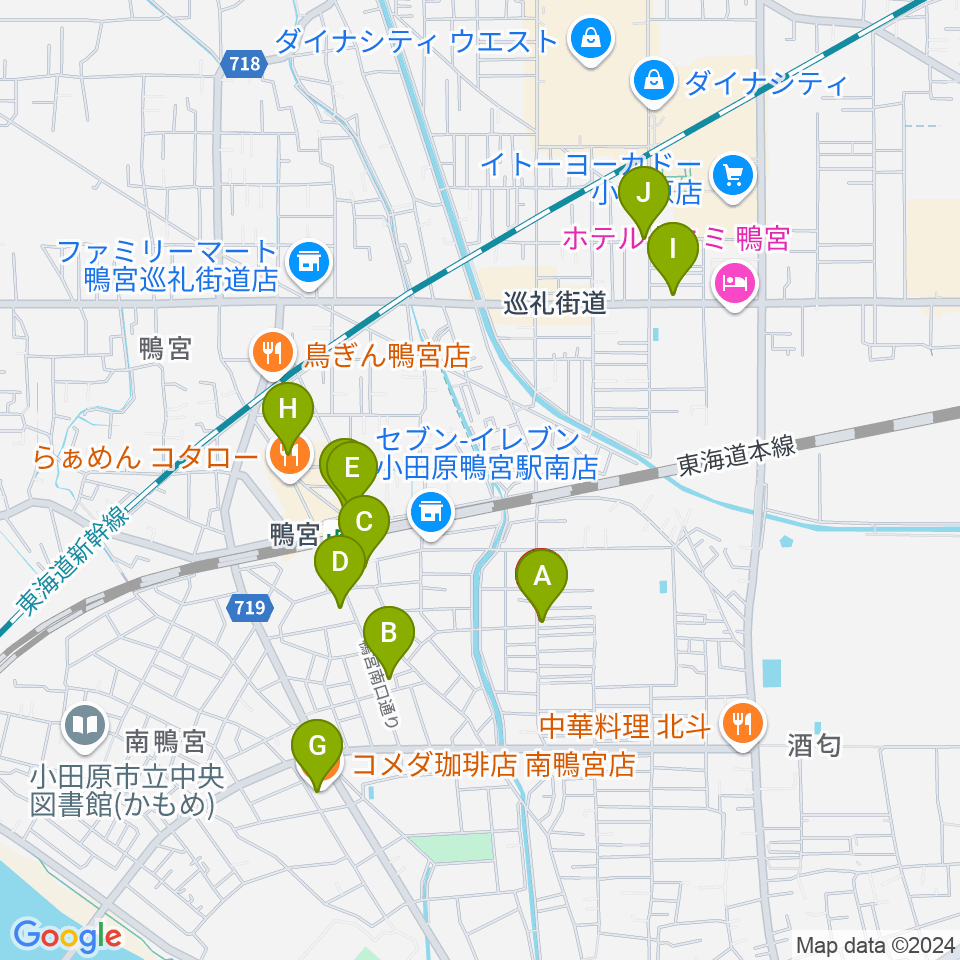 小田原姿麗人周辺のカフェ一覧地図