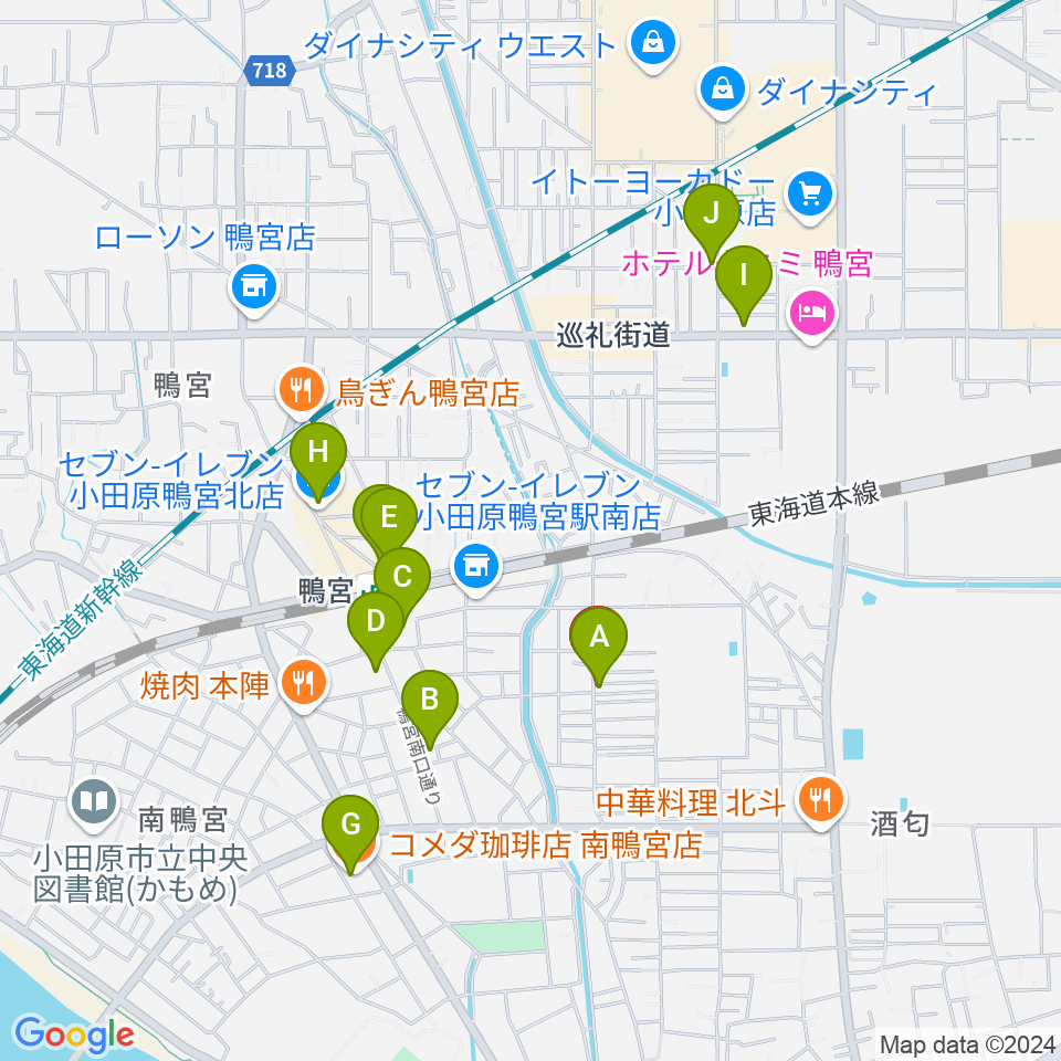 小田原姿麗人周辺のカフェ一覧地図