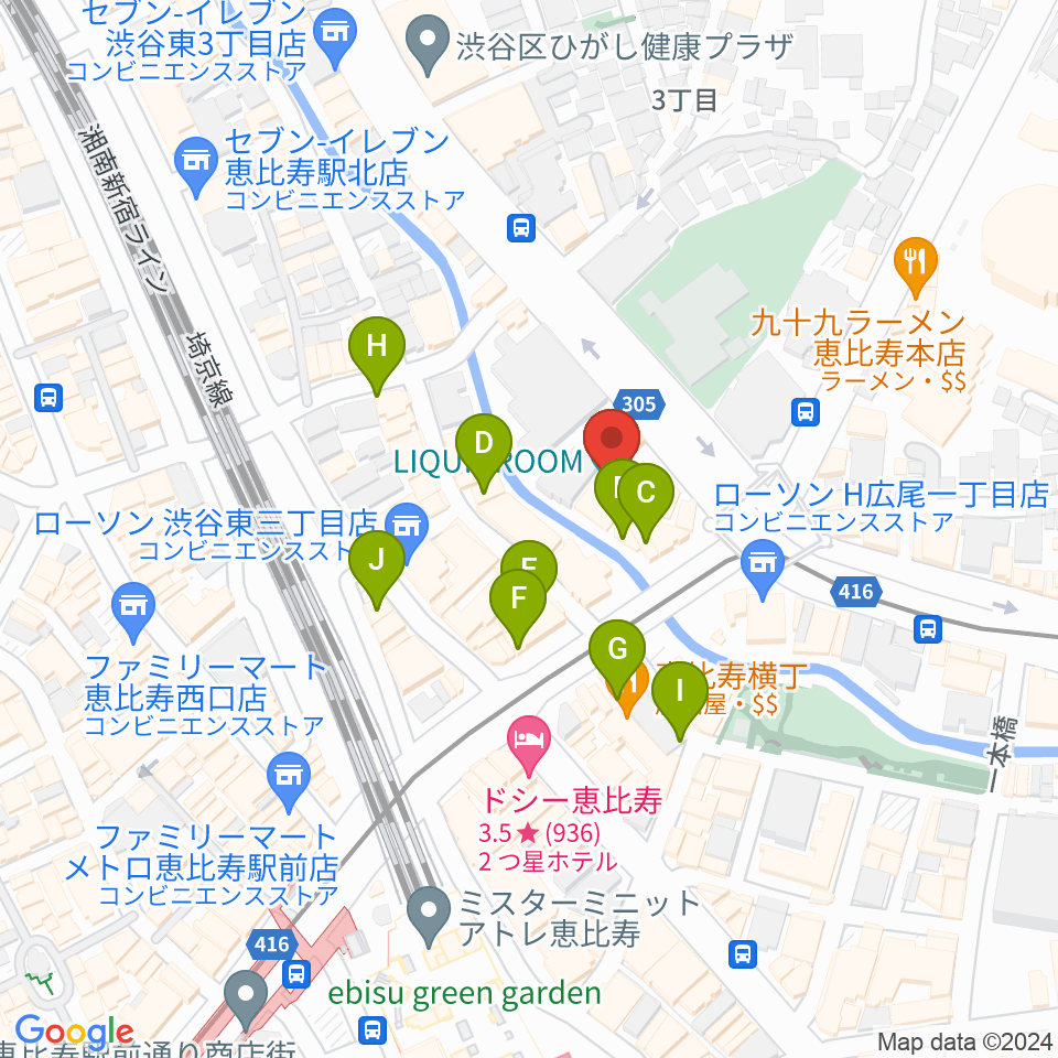 恵比寿リキッドルーム周辺のカフェ一覧地図