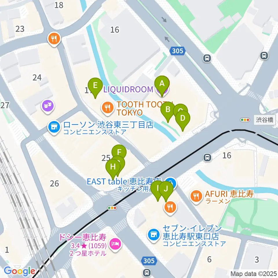 恵比寿リキッドルーム周辺のカフェ一覧地図