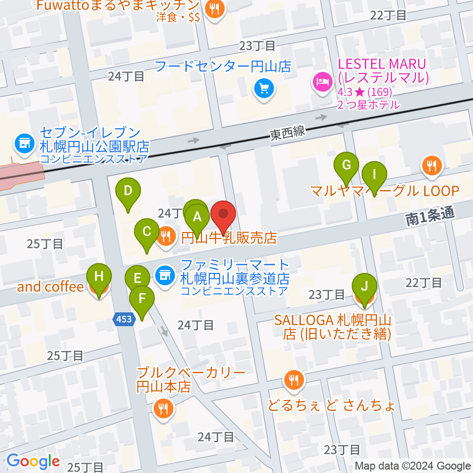 札幌リボルバー909周辺のカフェ一覧地図