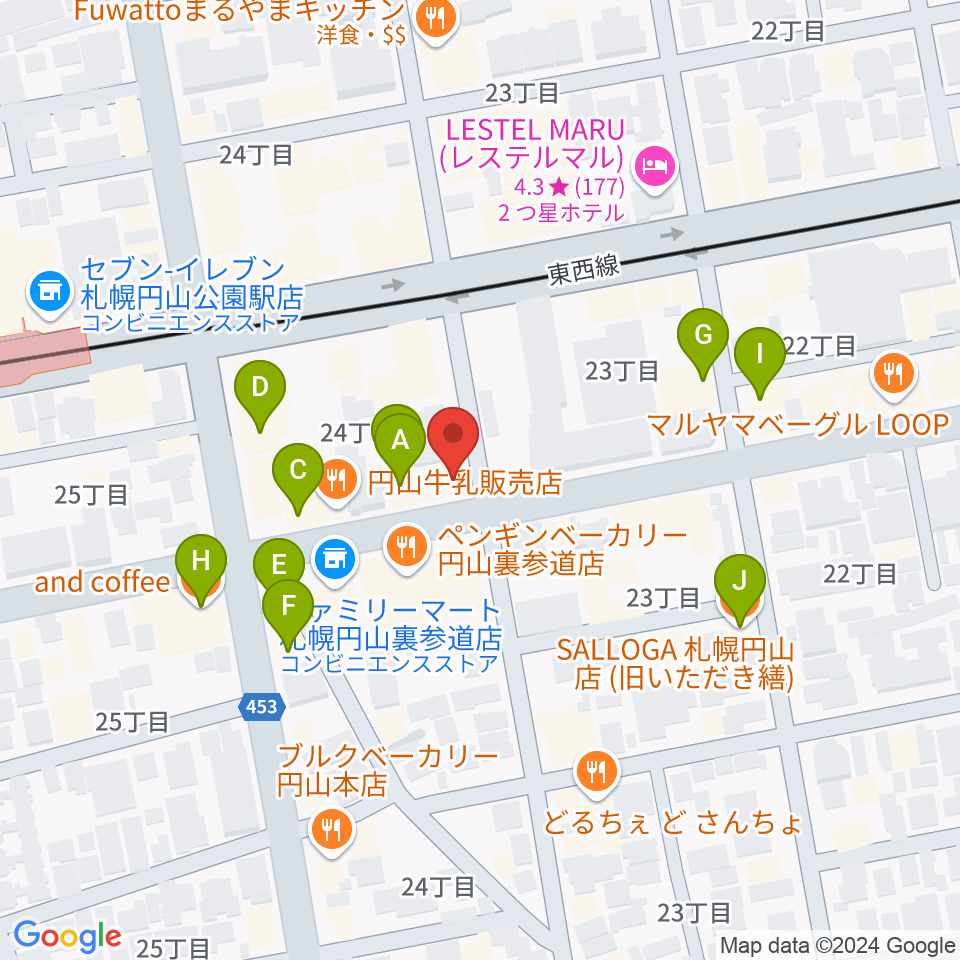 札幌リボルバー909周辺のカフェ一覧地図