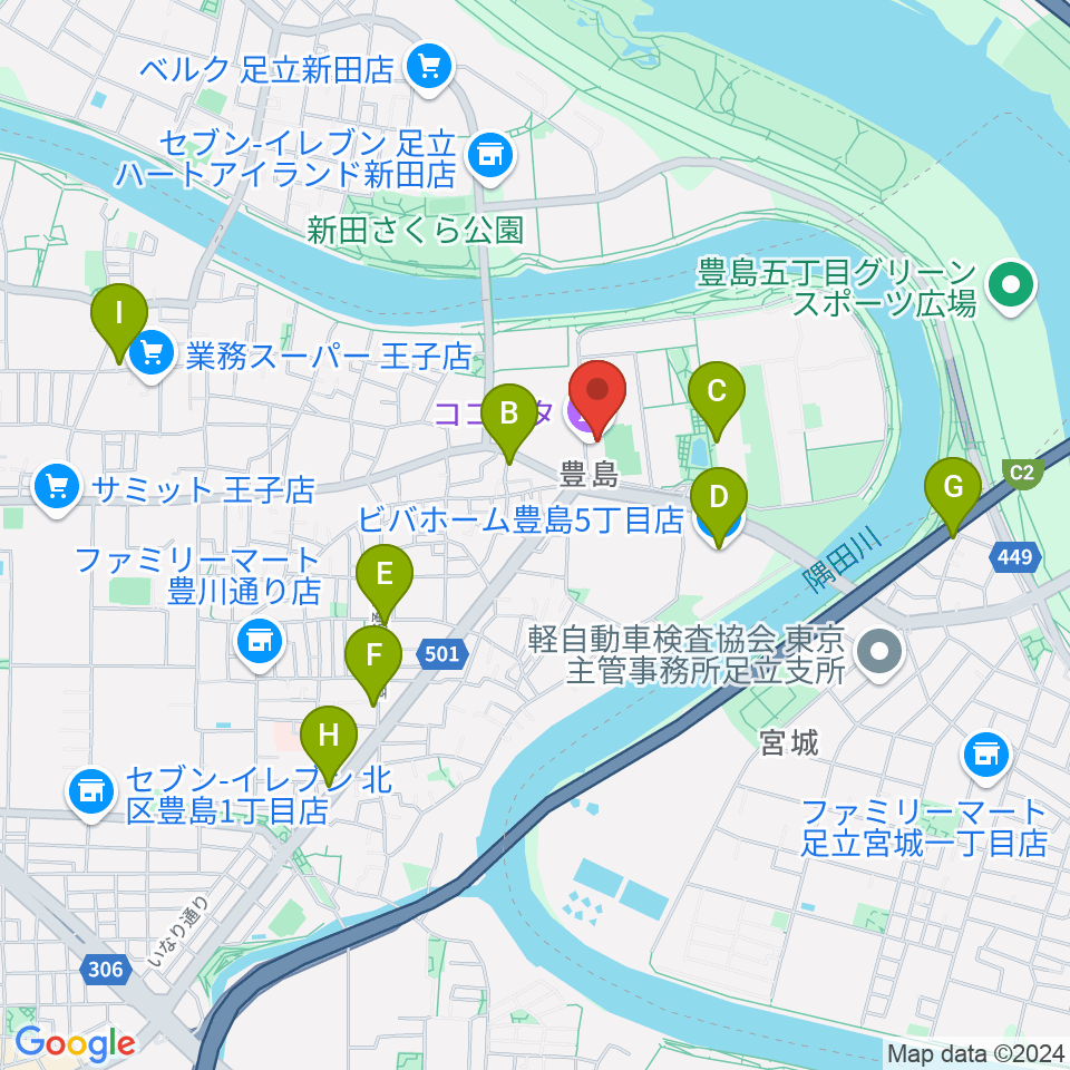 ココキタ周辺のカフェ一覧地図