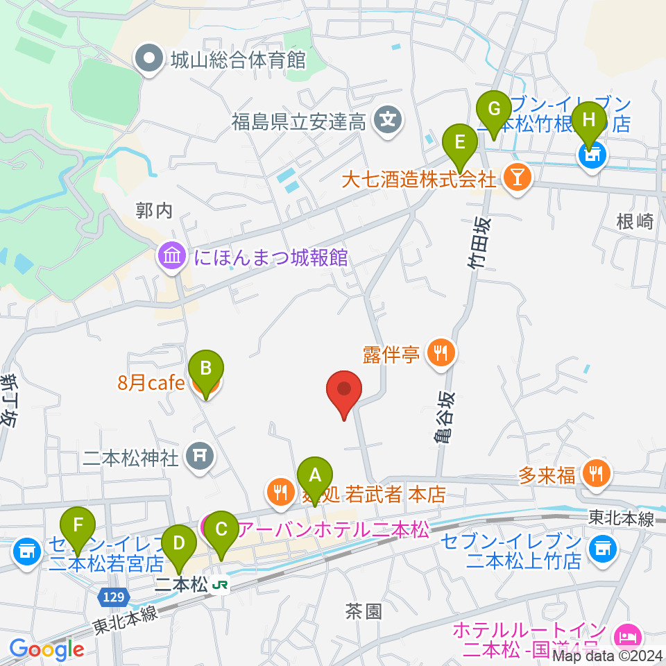 二本松市コンサートホール周辺のカフェ一覧地図