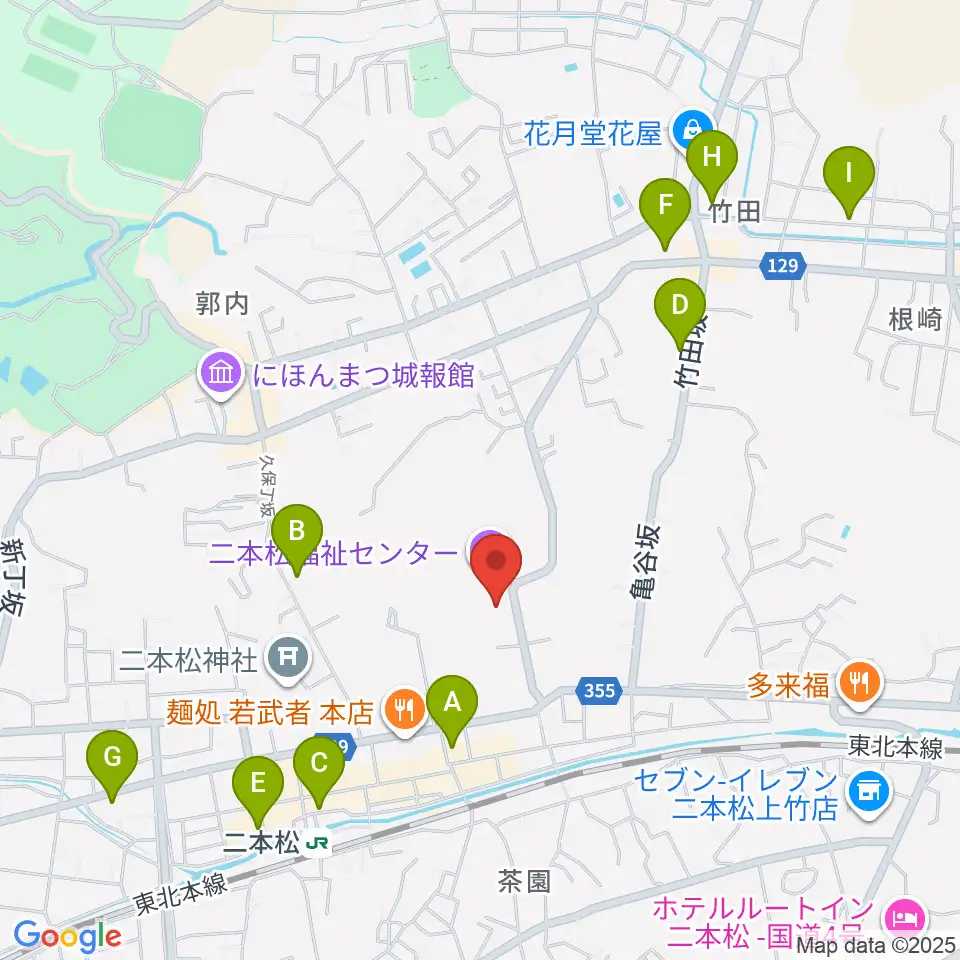 二本松市コンサートホール周辺のカフェ一覧地図