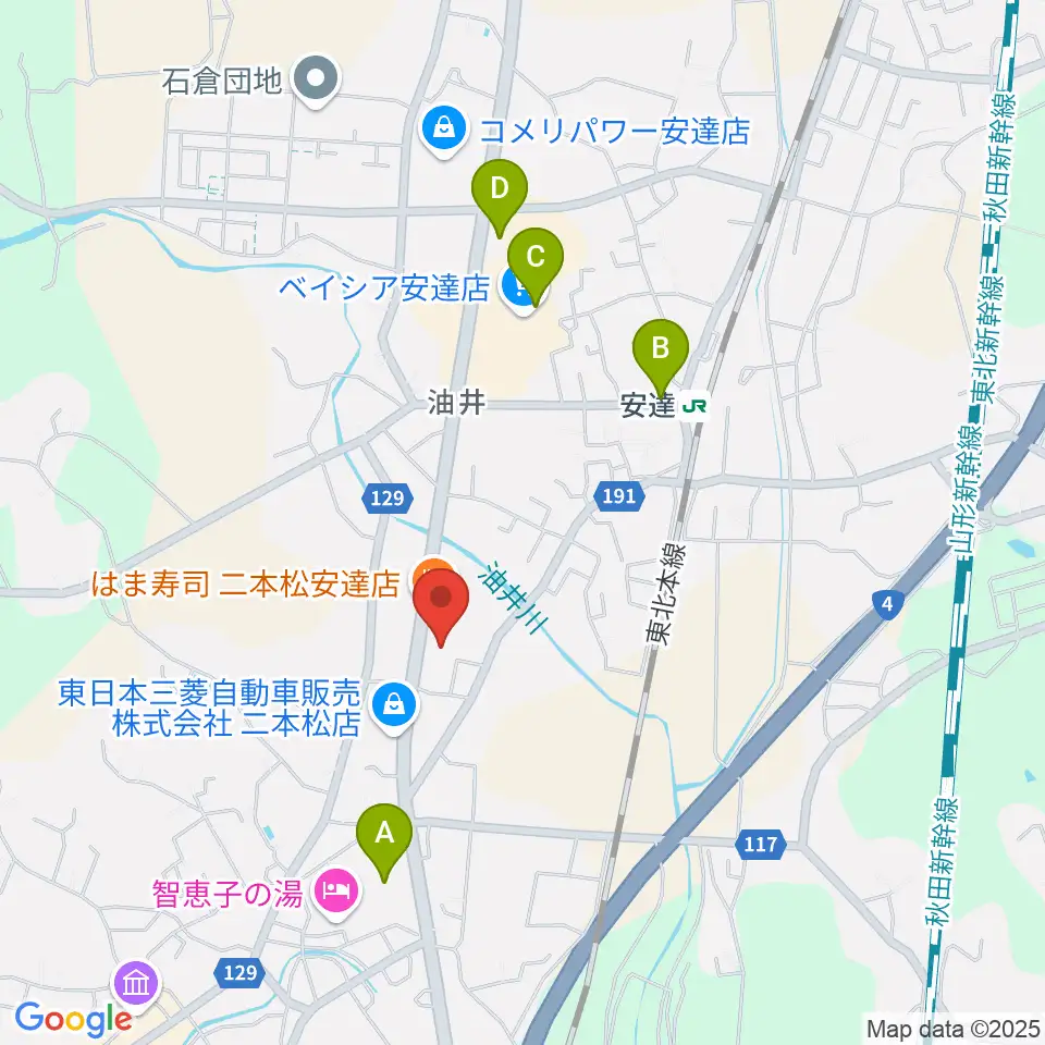 二本松市安達文化ホール周辺のカフェ一覧地図