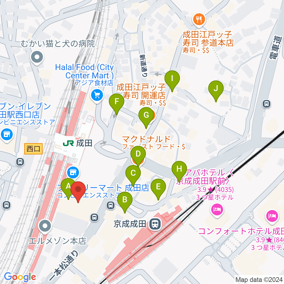 なごみの米屋スカイタウンホール周辺のカフェ一覧地図