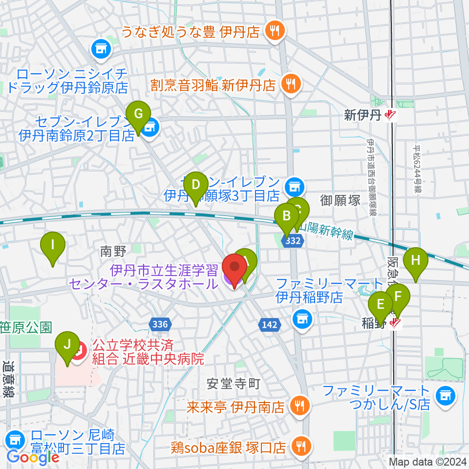 ラスタホール（伊丹市立生涯学習センター） 周辺のカフェ一覧地図