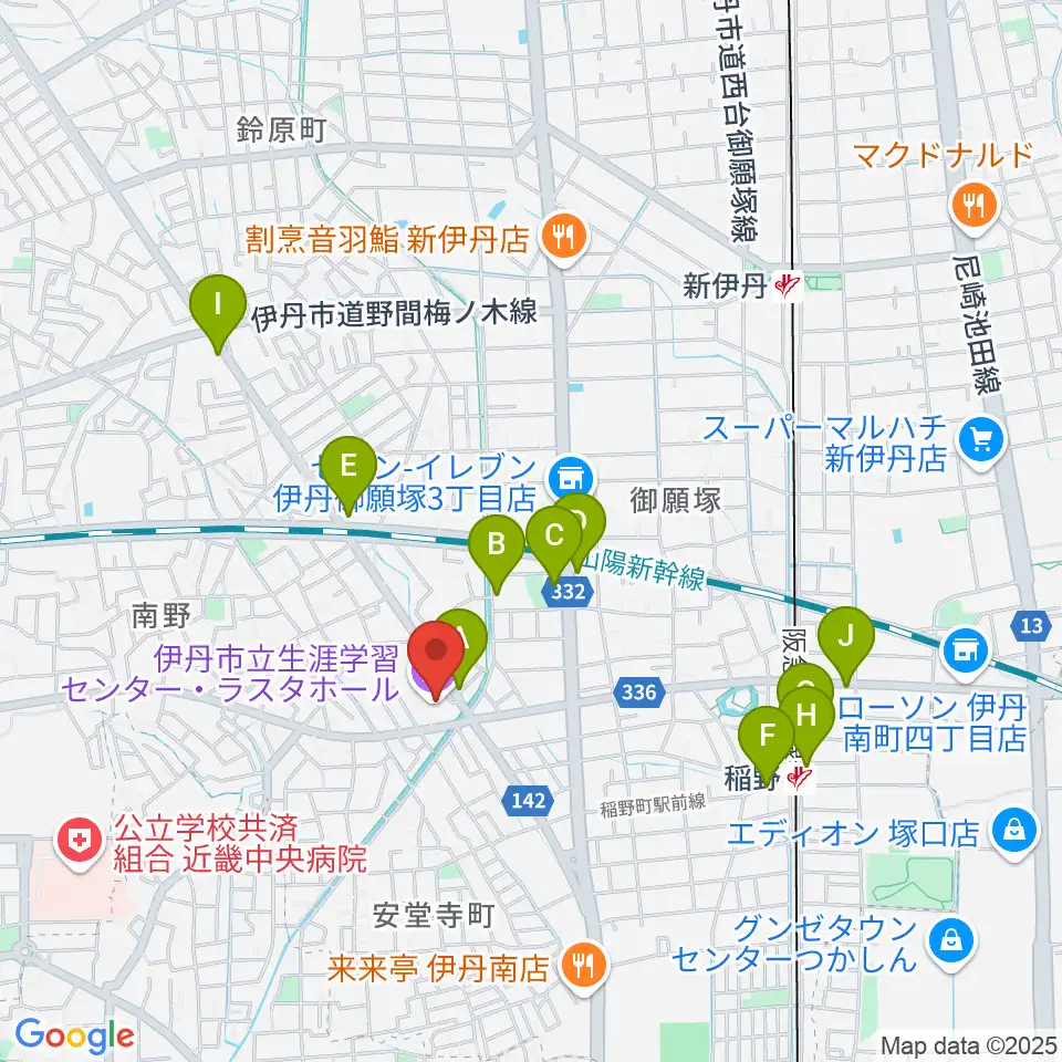 ラスタホール(伊丹市立生涯学習センター) 周辺のカフェ一覧地図