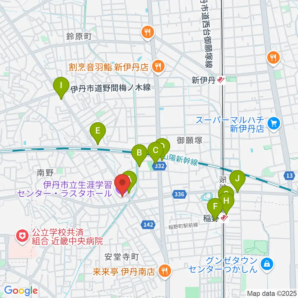 ラスタホール(伊丹市立生涯学習センター) 周辺のカフェ一覧地図