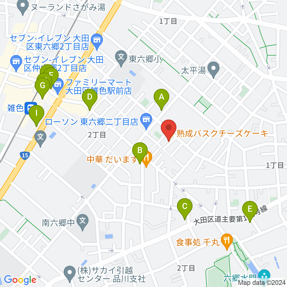 空音舎周辺のカフェ一覧地図