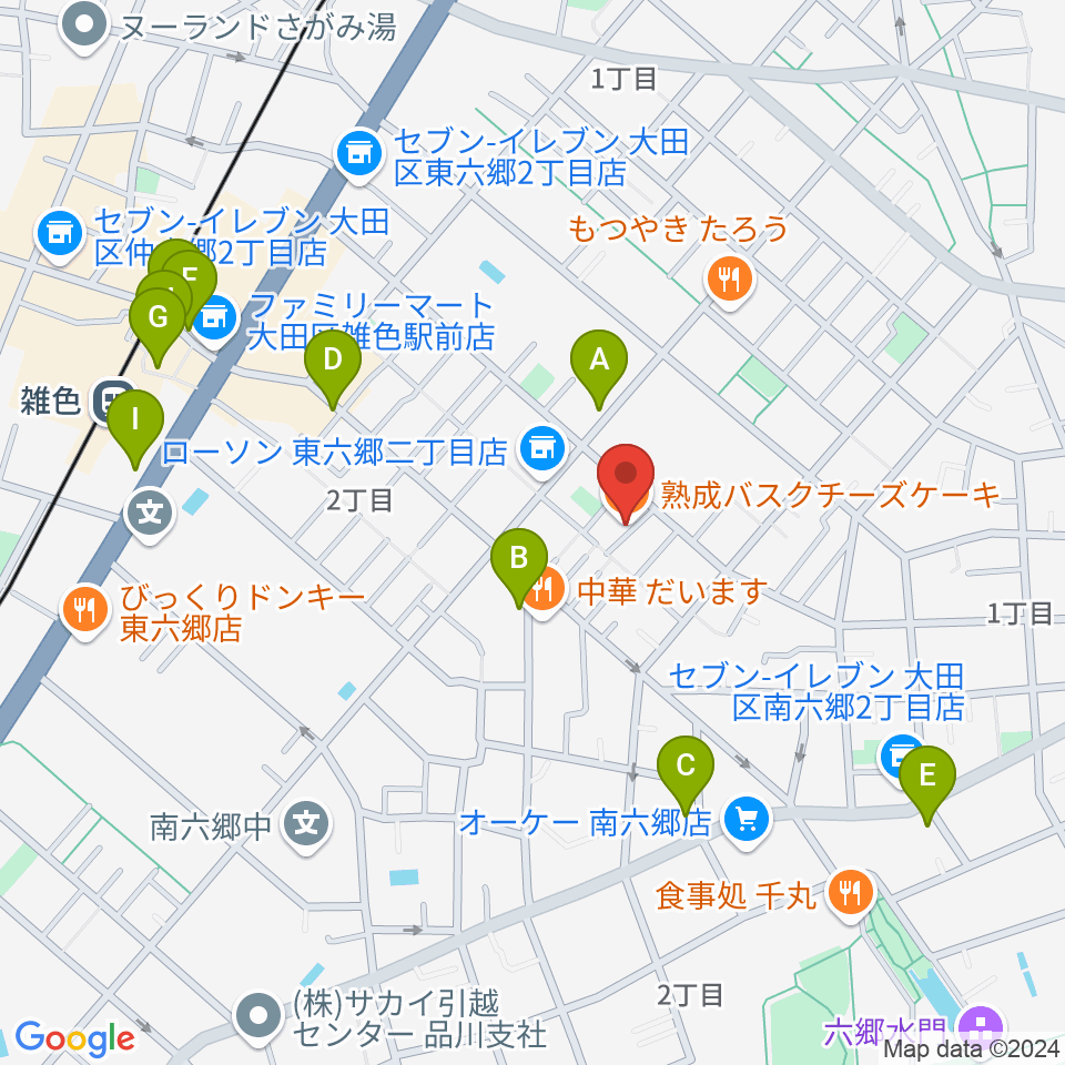 空音舎周辺のカフェ一覧地図