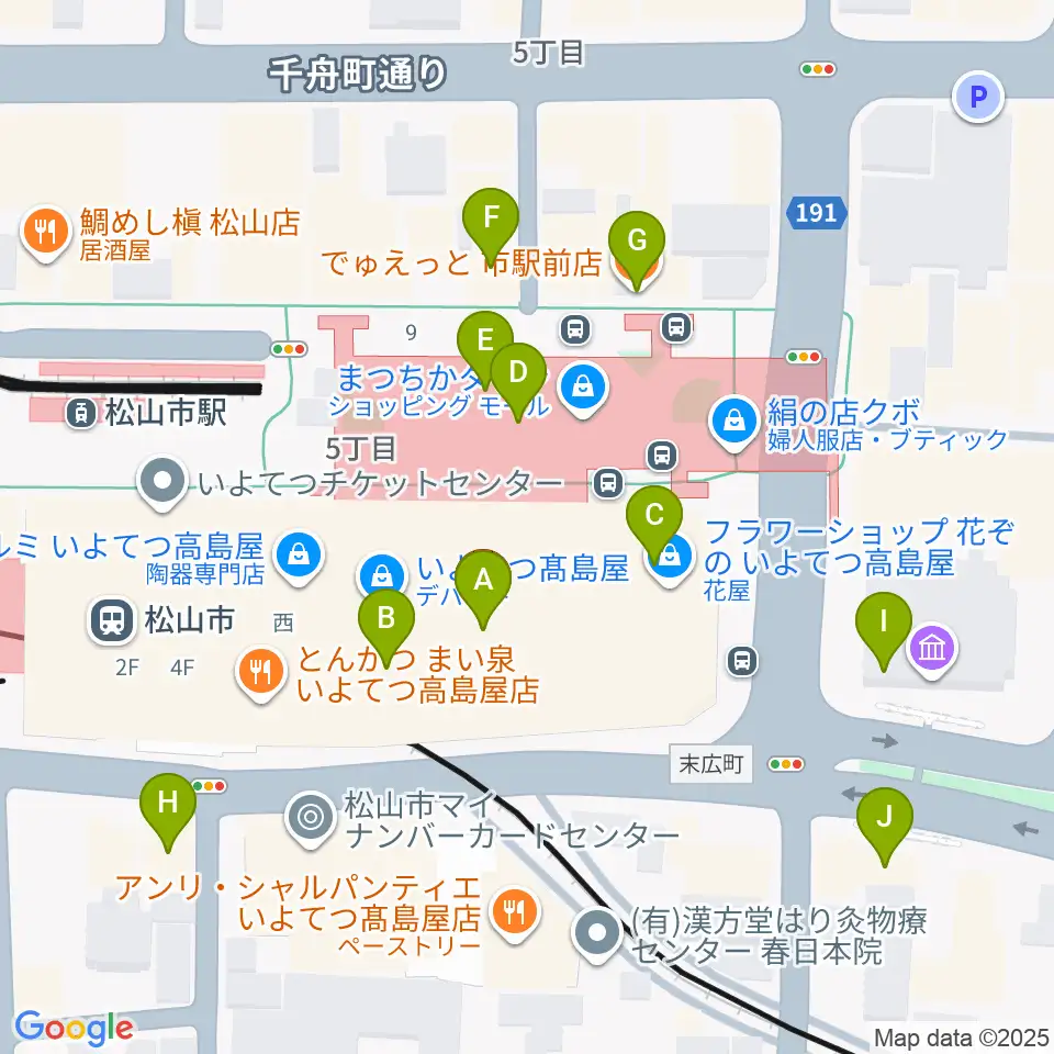 いよてつ高島屋9F ローズホール周辺のカフェ一覧地図