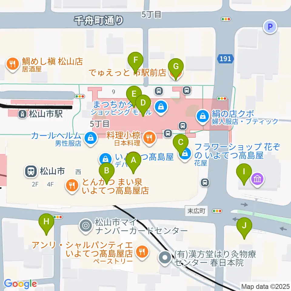 いよてつ高島屋9F ローズホール周辺のカフェ一覧地図