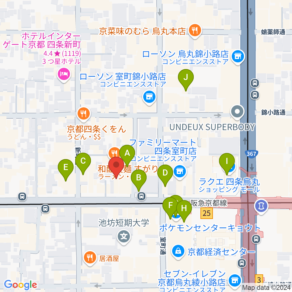 ヴィルトゥオーゾ京都四条烏丸店周辺のカフェ一覧地図