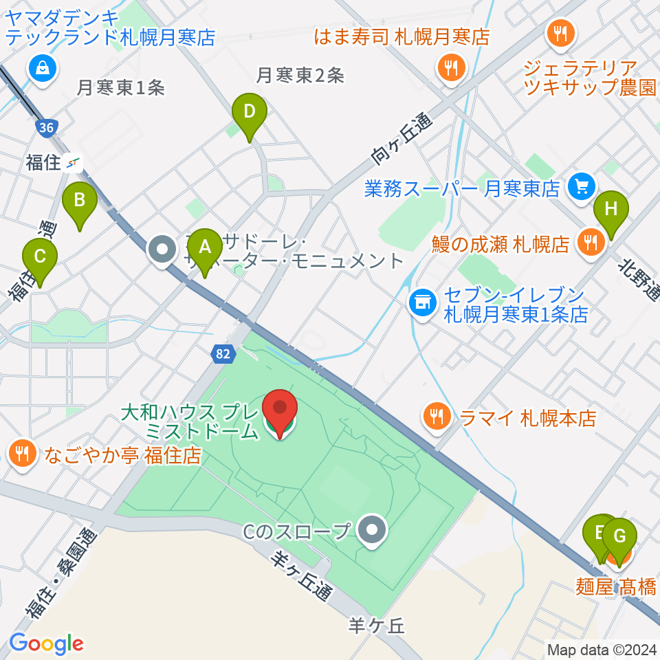 大和ハウス プレミストドーム周辺のカフェ一覧地図