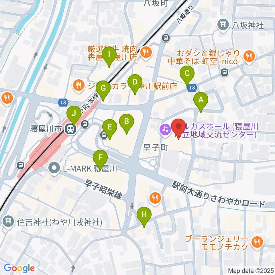 寝屋川アルカスホール周辺のカフェ一覧地図