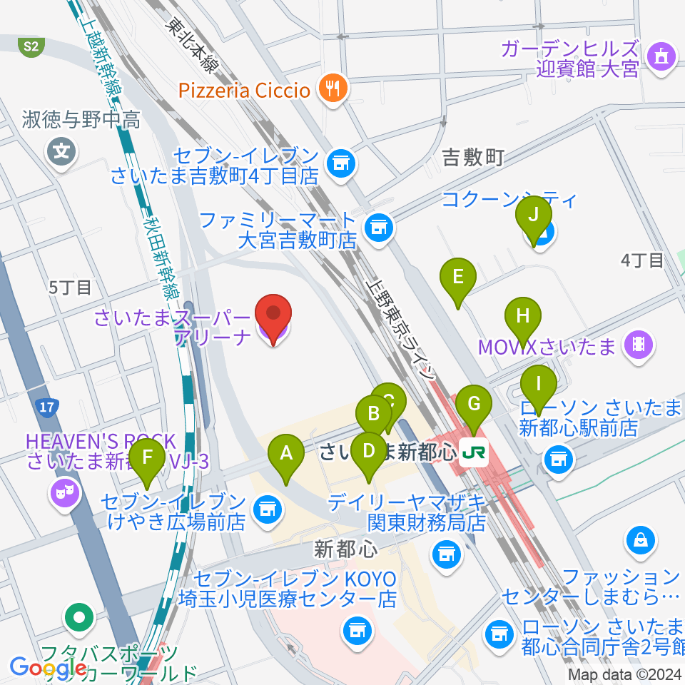 さいたまスーパーアリーナ周辺のカフェ一覧地図