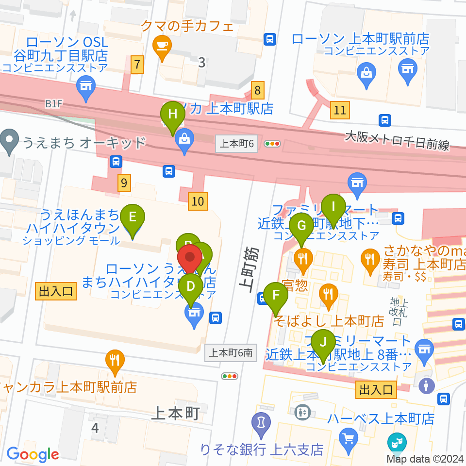 ウインド・スタイ周辺のカフェ一覧地図