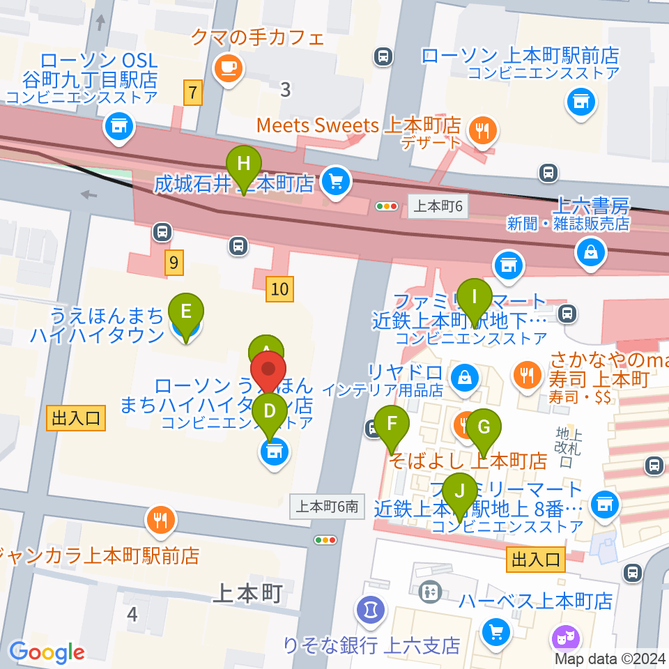 ウインド・スタイ周辺のカフェ一覧地図