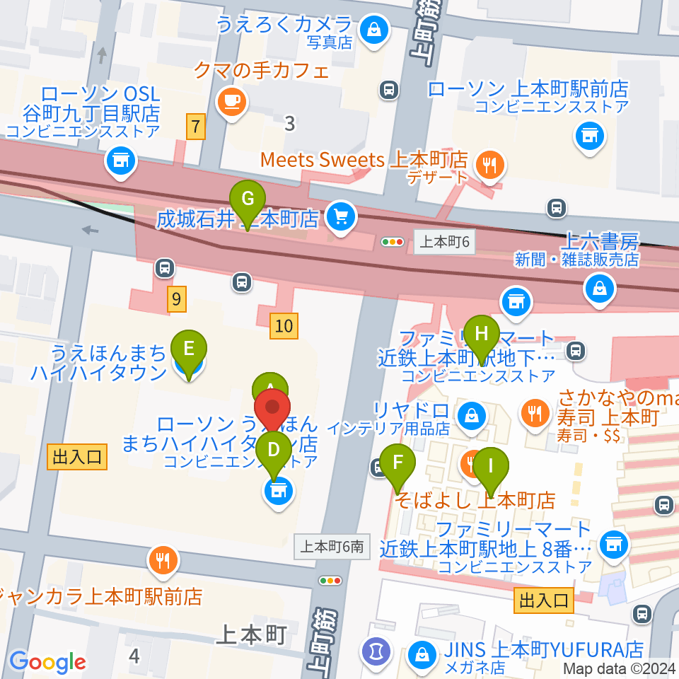 ウインド・スタイ周辺のカフェ一覧地図