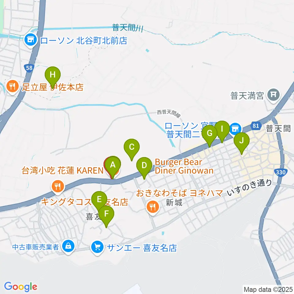 FMぎのわん周辺のカフェ一覧地図