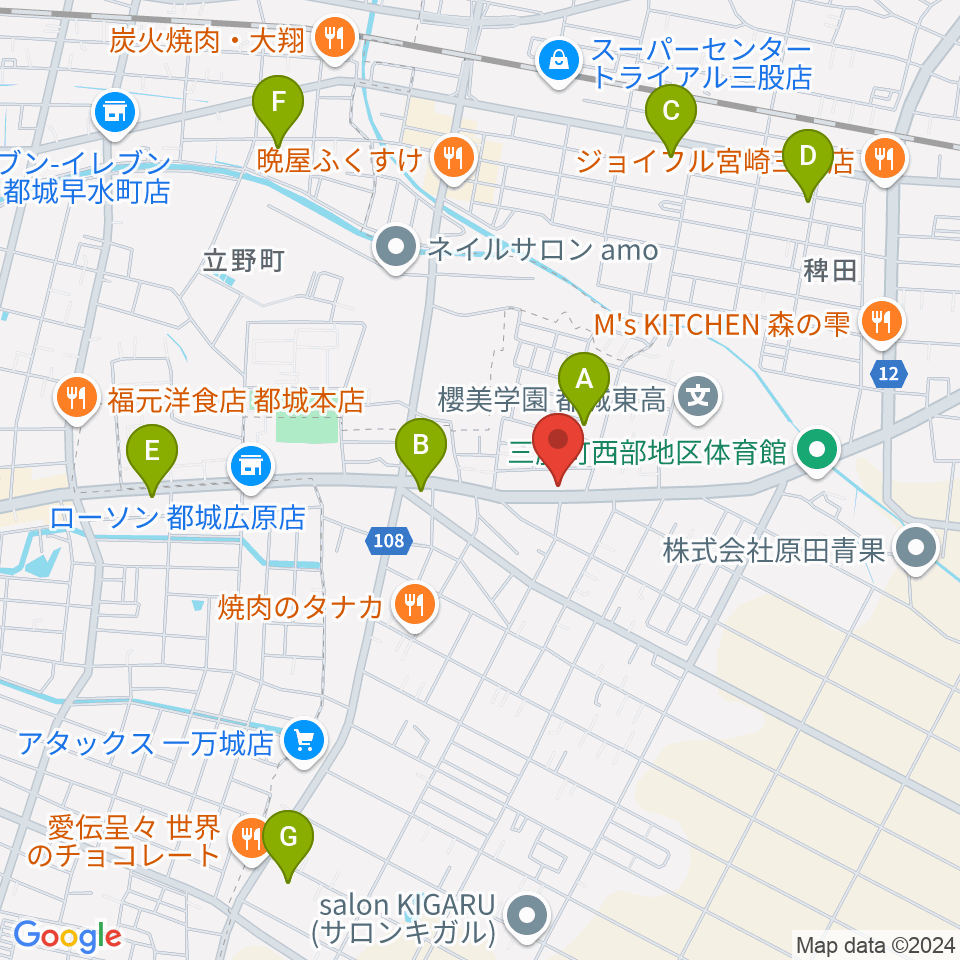 ピアノ工房グローミュージック周辺のカフェ一覧地図