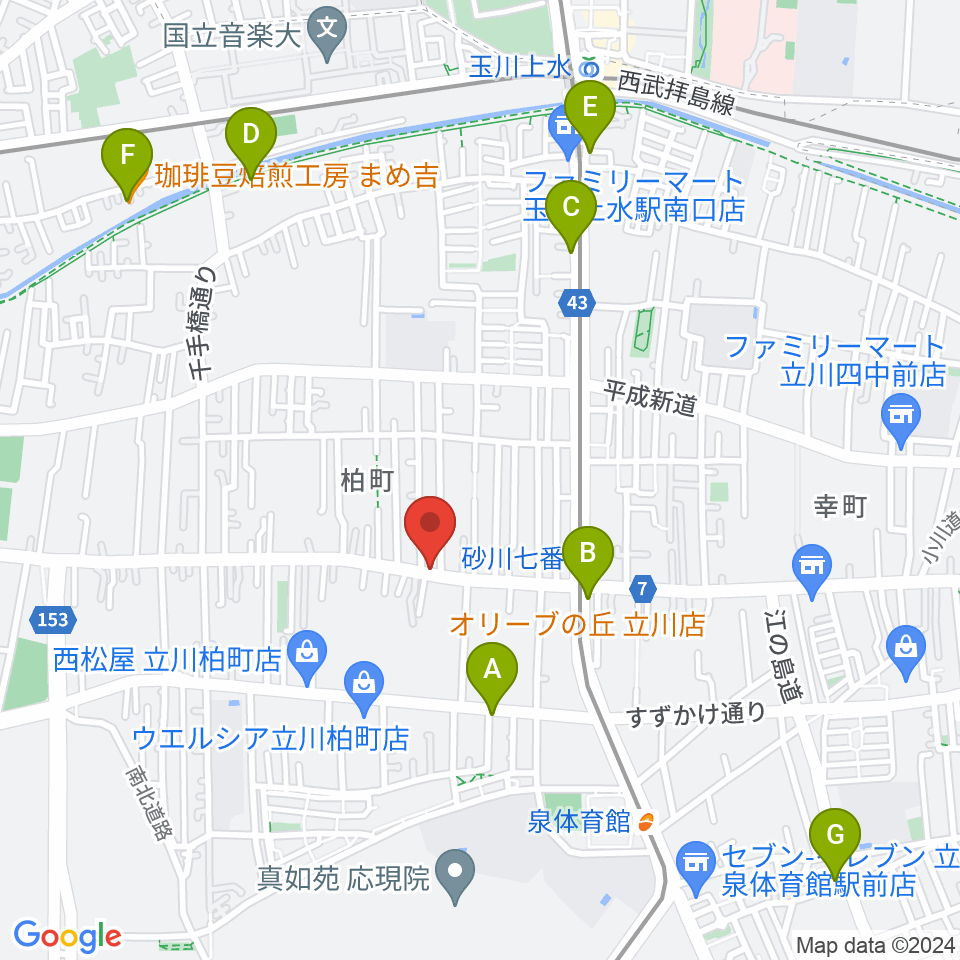 STUDIO YH周辺のカフェ一覧地図