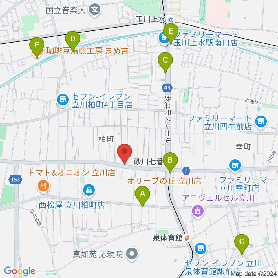 STUDIO YH周辺のカフェ一覧地図