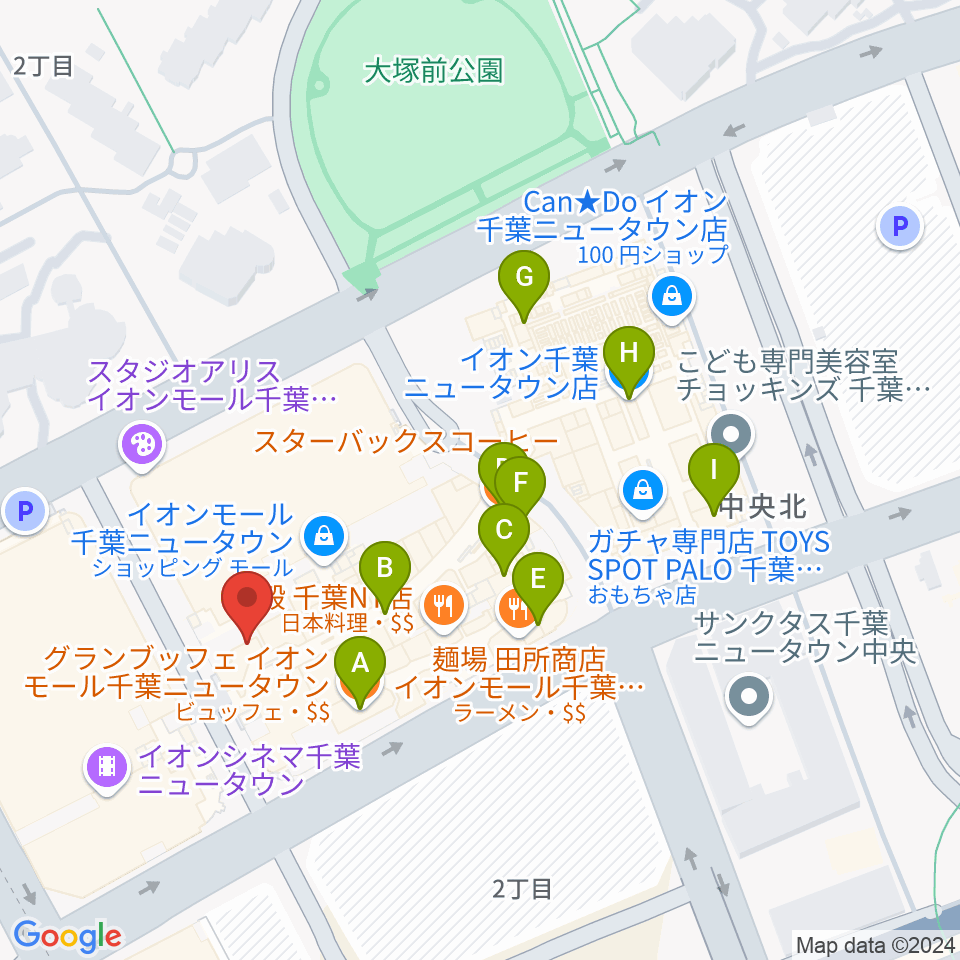 島村楽器 イオンモール千葉ニュータウン店周辺のカフェ一覧地図