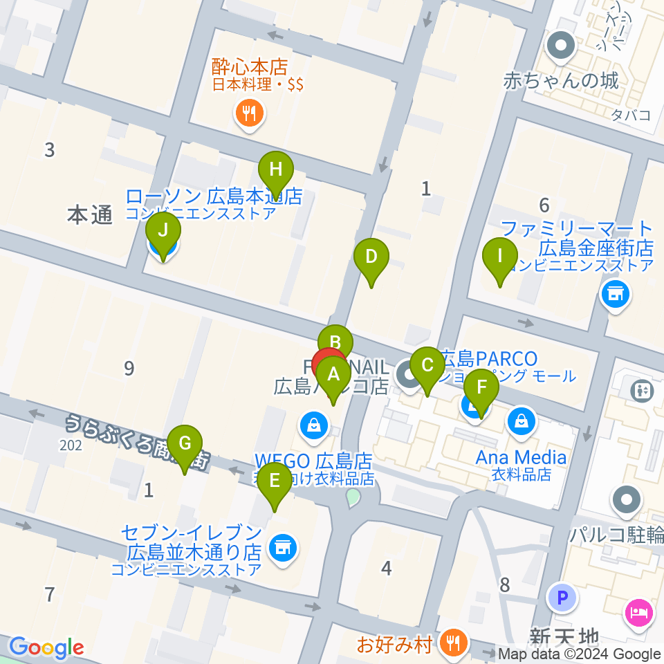 遠藤管楽器店周辺のカフェ一覧地図