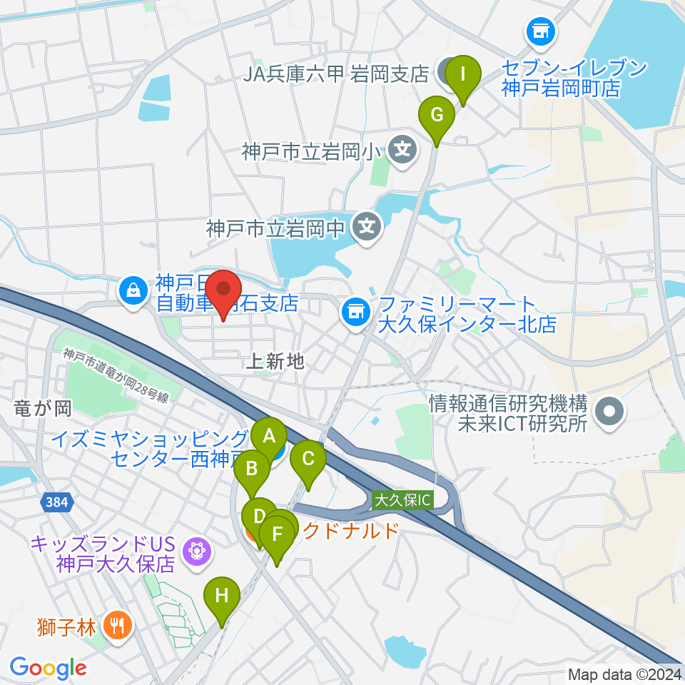 ギター工房オデッセイ周辺のカフェ一覧地図