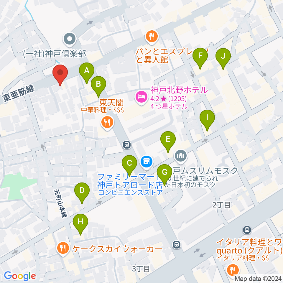 弦楽器とレコードの店プリムローズ周辺のカフェ一覧地図